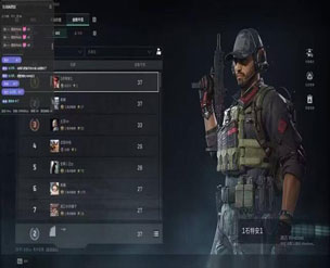 永恒精英474build416